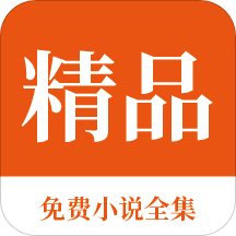 ag体育app官方下载